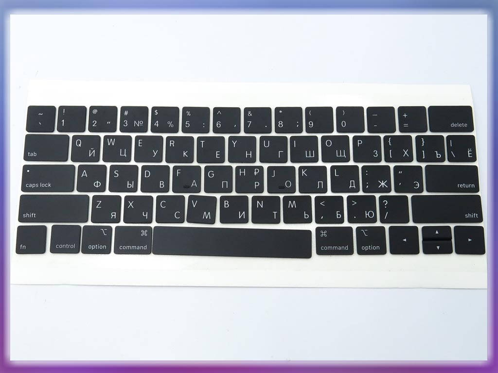 Клавиши клавиатуры APPLE A1706, A1707 Macbook Pro Retina (2016, 2017) (RU BLACK, Small Enter). Комплект, Черный
Клавиши клавиатуры APPLE A1706, A1707 Macbook Pro Retina (2016, 2017) (RU BLACK, Small Enter). Комплект, Черный