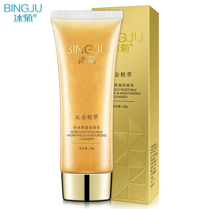 Увлажняющая пенка с золотом Bingju Pure Gold Vegetable Hydrating & Moisturizing Cleanser, 120г
Увлажняющая пенка с золотом Bingju Pure Gold Vegetable Hydrating & Moisturizing Cleanser, 120г