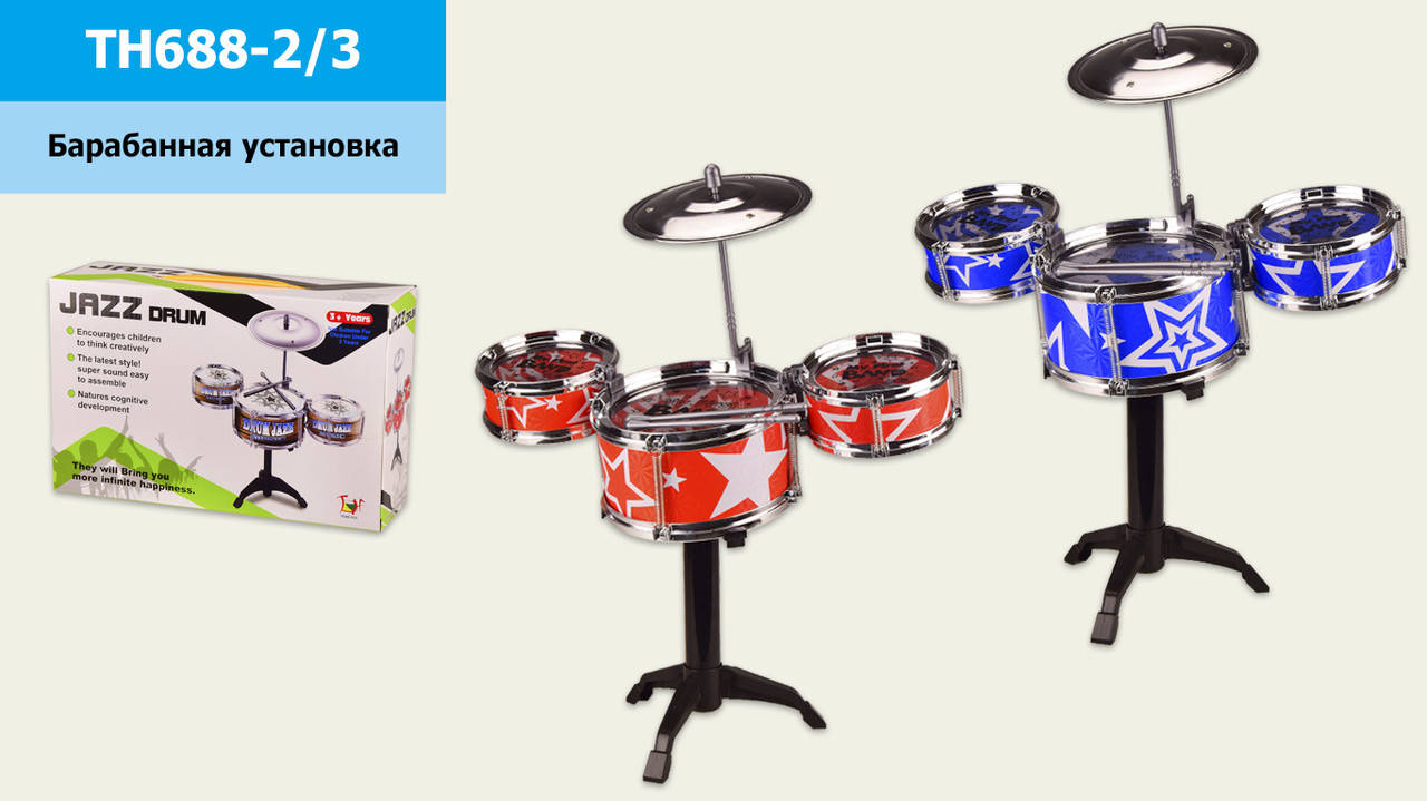 Ударная установка TH688-2/3 (48шт) 2 цвета,3 барабана,тарелка,на стойке,в кор. 28*9*18 см, р-р игрушки –
Ударная установка TH688-2/3 (48шт) 2 цвета,3 барабана,тарелка,на стойке,в кор. 28*9*18 см, р-р игрушки –