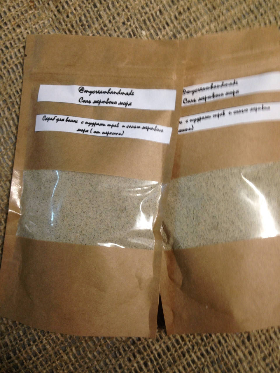 Скраб для волос с растительными пудрами и солью мертвого моря( от перхоти
Скраб для волос с растительными пудрами и солью мертвого моря( от перхоти