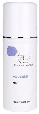 Молочко для умывания лица - Holy Land Cosmetics Azulene Milk 250ml
Молочко для умывания лица - Holy Land Cosmetics Azulene Milk 250ml