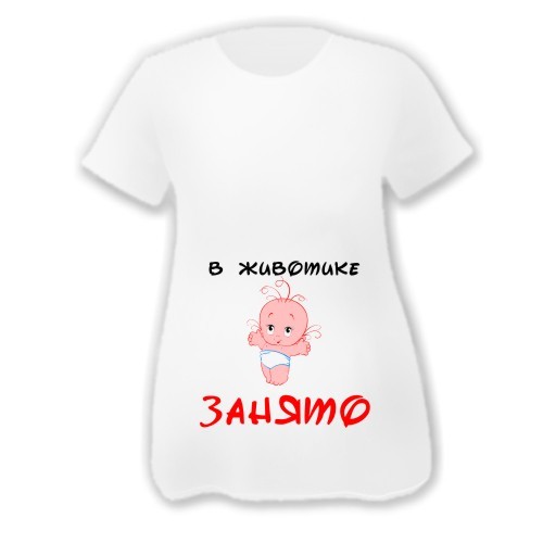 Прикольные <b>футболки</b> для