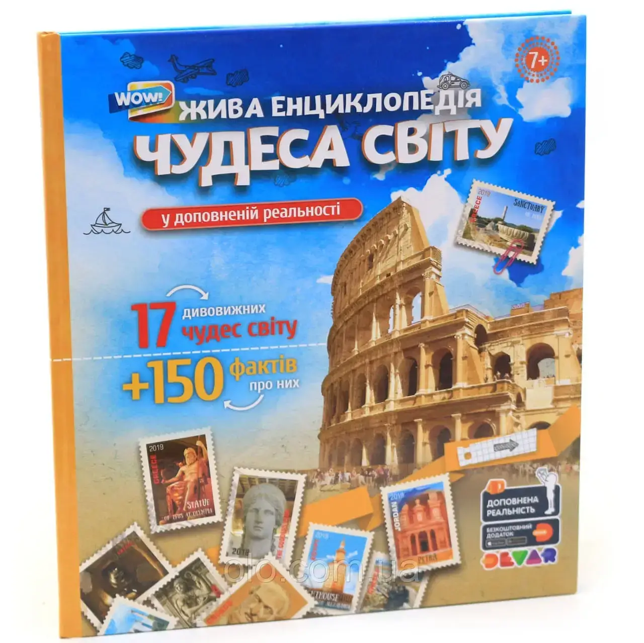 Книга для развития ребенка Devar «Энциклопедия Чудеса мира» 4D в дополненной реальности, 51 стр, украинский
Книга для развития ребенка Devar «Энциклопедия Чудеса мира» 4D в дополненной реальности, 51 стр, украинский