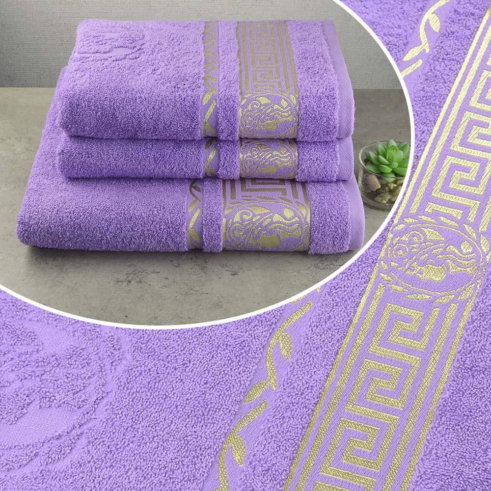 Подарочный набор полотенец 3шт GM Textile 50х90см, 50х90см, 70х140см Caesar 450г/м2 (Лавандовый), Сиреневый
Подарочный набор полотенец 3шт GM Textile 50х90см, 50х90см, 70х140см Caesar 450г/м2 (Лавандовый), Сиреневый