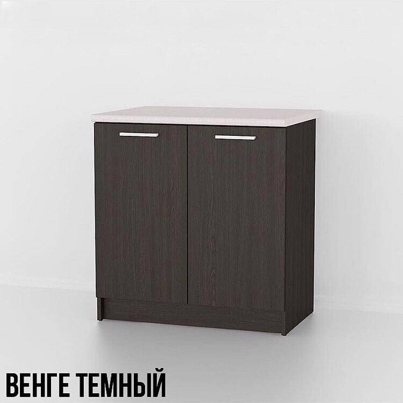Тумба низ 800мм на кухню (без столешницы), нижний модуль, шкаф напольный кухонный С-016
Тумба низ 800мм на кухню (без столешницы), нижний модуль, шкаф напольный кухонный С-016