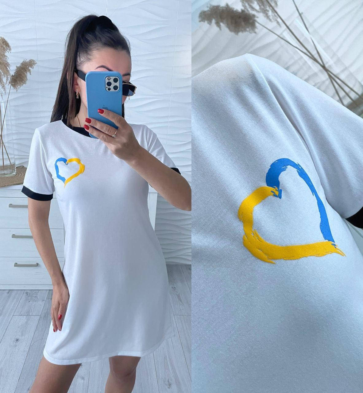 Женское летнее платье с сердцем Украина Белый
Женское летнее платье с сердцем Украина Белый