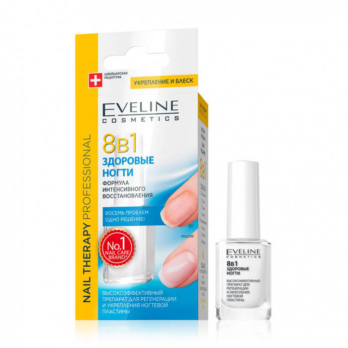 Средство для восстановления ногтей Eveline Cosmetics Nail Therapy Total Action 8 в 1 Здоровые ногти 12мл
Средство для восстановления ногтей Eveline Cosmetics Nail Therapy Total Action 8 в 1 Здоровые ногти 12мл
