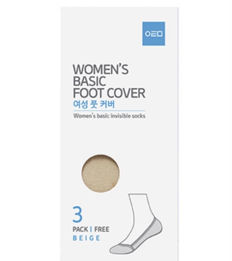 Atomy woman’s basic foot cover. Женские следочки Атоми Бежевые. Atomy Kolmar. Южная Корея, Бежевый
Atomy woman’s basic foot cover. Женские следочки Атоми Бежевые. Atomy Kolmar. Южная Корея, Бежевый