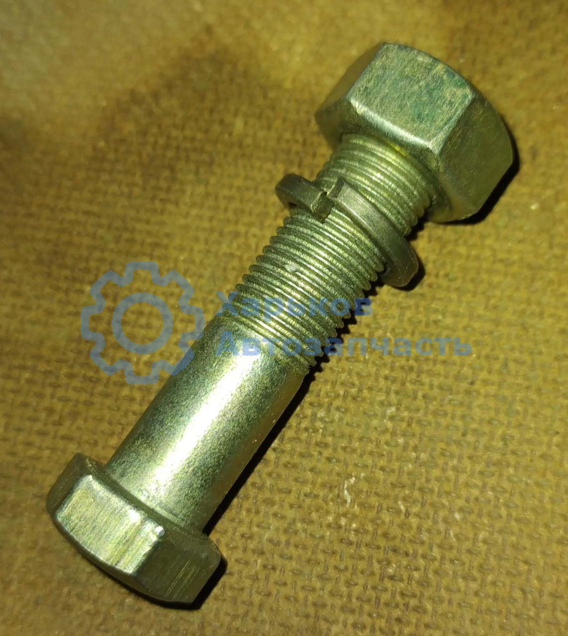 Болт М12х40 диска опорного (суппорта) КамАЗ (с гайкой) (5320-3501150)
Болт М12х40 диска опорного (суппорта) КамАЗ (с гайкой) (5320-3501150)