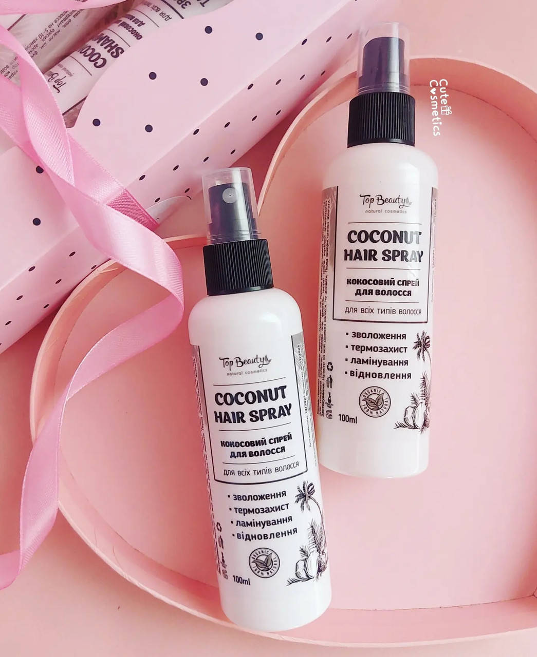 Кокосовий спрей для догляду за волоссям з кератином і шовком Top Beauty Hair Spray, 100 мл
Кокосовий спрей для догляду за волоссям з кератином і шовком Top Beauty Hair Spray, 100 мл