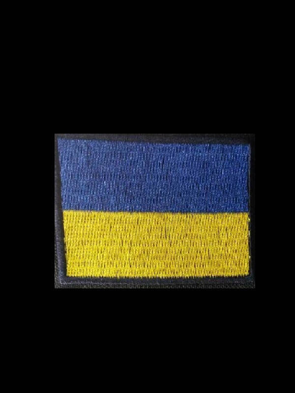 Шеврон, нарукавная эмблема с вышивкой сине - жёлтый Флаг Украины ДСНС на липучке Размер шеврона 60×40 мм
Шеврон, нарукавная эмблема с вышивкой сине - жёлтый Флаг Украины ДСНС на липучке Размер шеврона 60×40 мм