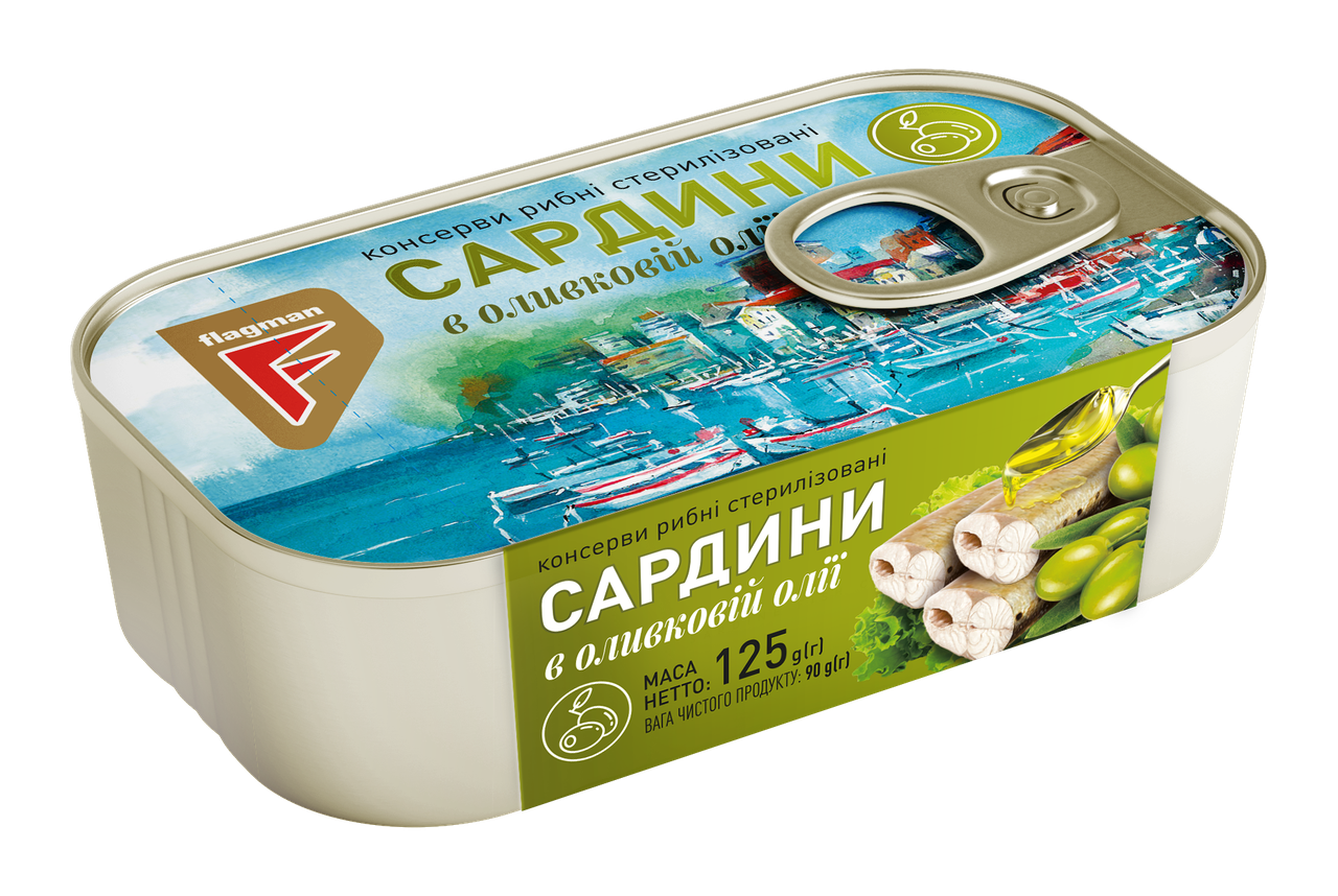 Сардины в оливковом масле 125 грамм
Сардины в оливковом масле 125 грамм