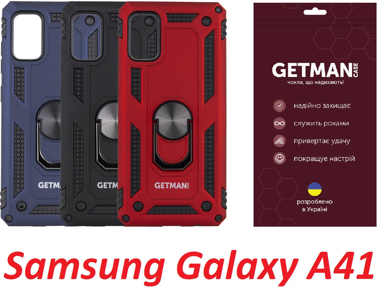 МОЩНЫЙ чехол для Samsung Galaxy A41 (противоударный чехол на магните) /для САМСУНГА галакси А41/
МОЩНЫЙ чехол для Samsung Galaxy A41 (противоударный чехол на магните) /для САМСУНГА галакси А41/