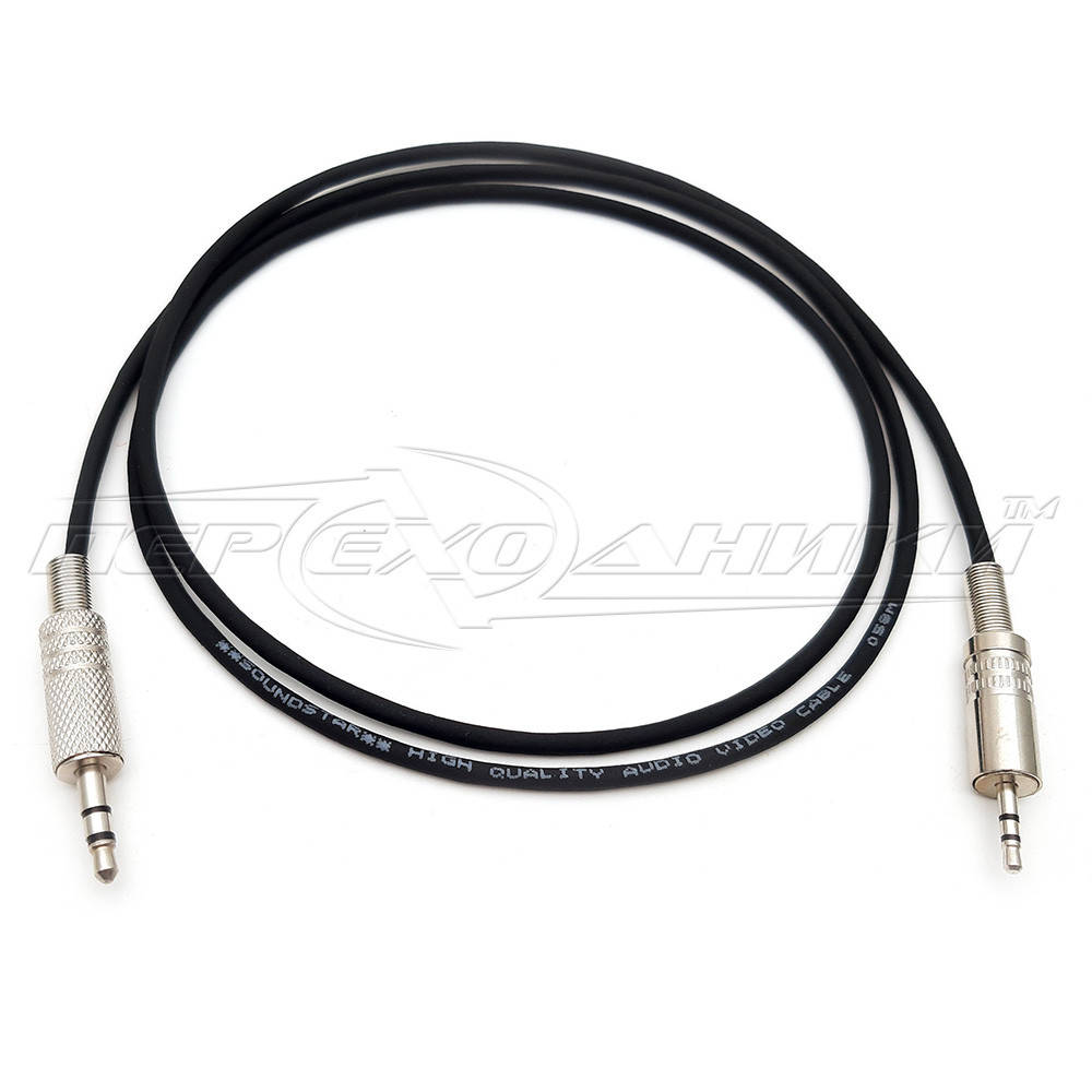 Аудио кабель 3.5 mm стерео на 2.5 mm стерео jack в экране (высокое качество) 1.2, Черный
Аудио кабель 3.5 mm стерео на 2.5 mm стерео jack в экране (высокое качество) 1.2, Черный