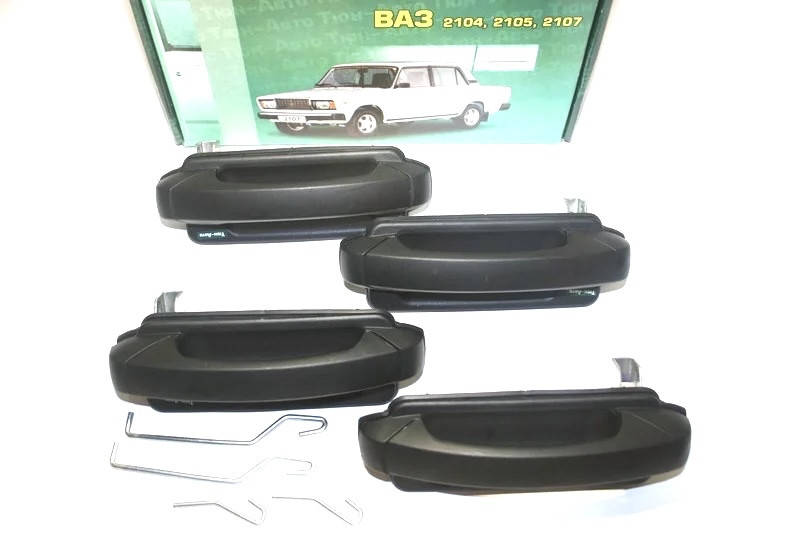 Евро ручки наружные Тюн-Авто ВАЗ 2104 2105 2107 (21040-6105150-00) Orig 21040-6105150-00
Евро ручки наружные Тюн-Авто ВАЗ 2104 2105 2107 (21040-6105150-00) Orig 21040-6105150-00