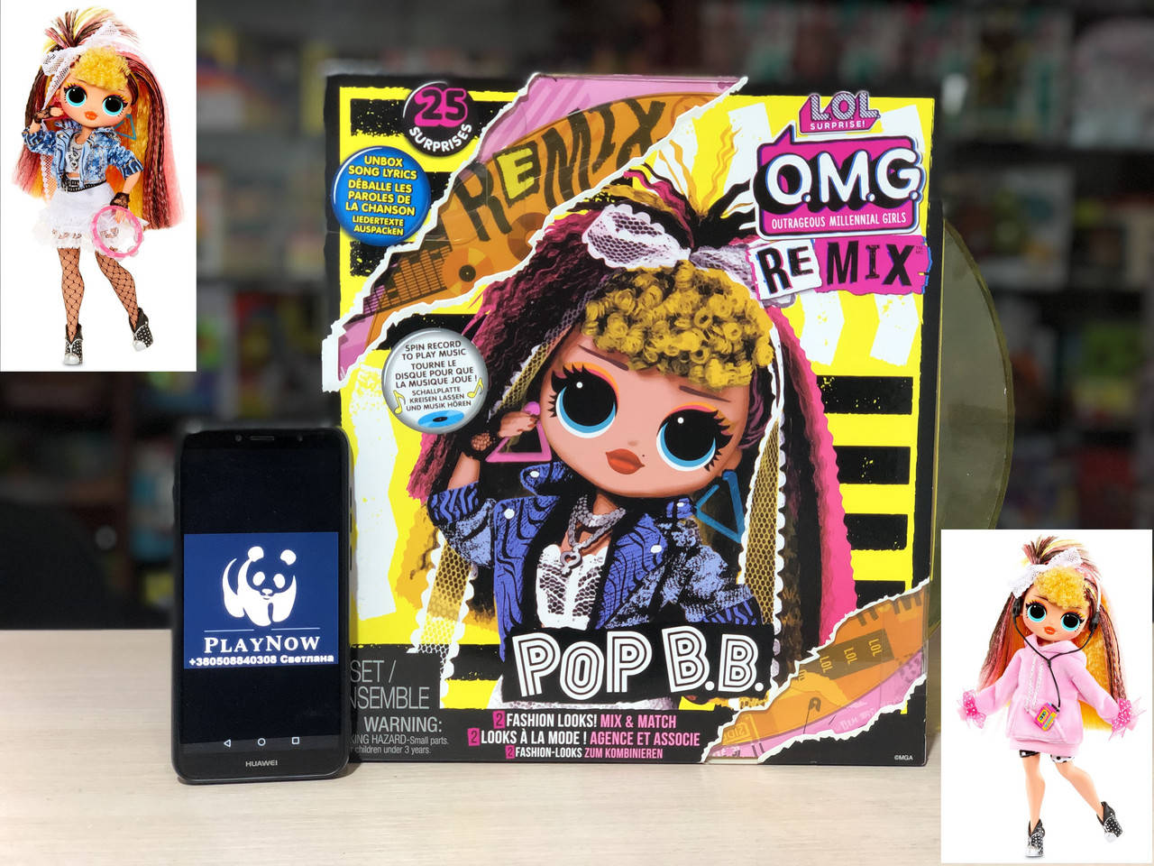 Кукла ЛОЛ LOL Surprise OMG Remix Диско леди Лол оригинал 
Кукла ЛОЛ LOL Surprise OMG Remix Диско леди Лол оригинал