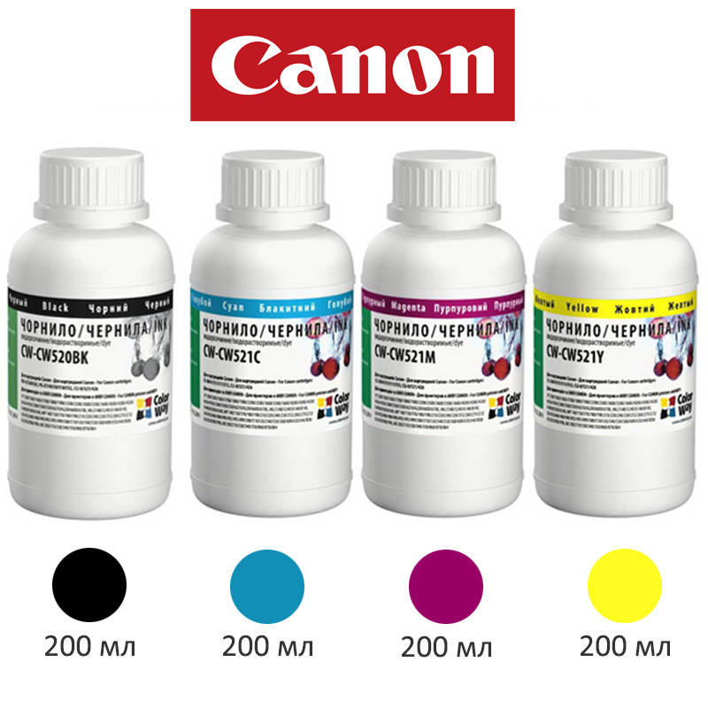 Комплект чернил ColorWay Canon MP230/250, iP2700, 4x200 мл (CW-CW520/CW521SET02), краска для принтера кэнон
Комплект чернил ColorWay Canon MP230/250, iP2700, 4x200 мл (CW-CW520/CW521SET02), краска для принтера кэнон
