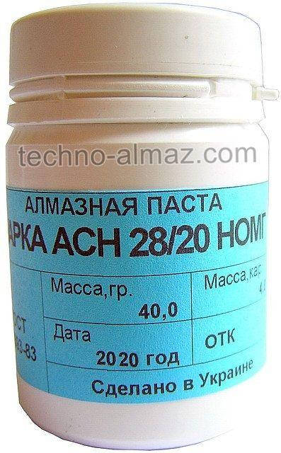Алмазная паста АСН 28/20
Алмазная паста АСН 28/20