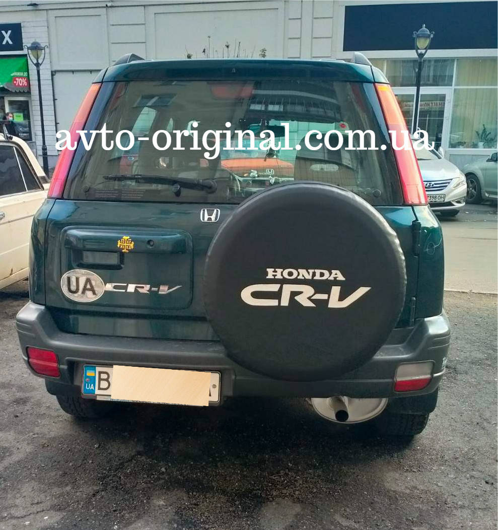 Чехол для запасного колеса «Honda CR-V». Качественно, очень красиво! Высылаем в любой город.
Чехол для запасного колеса «Honda CR-V». Качественно, очень красиво! Высылаем в любой город.