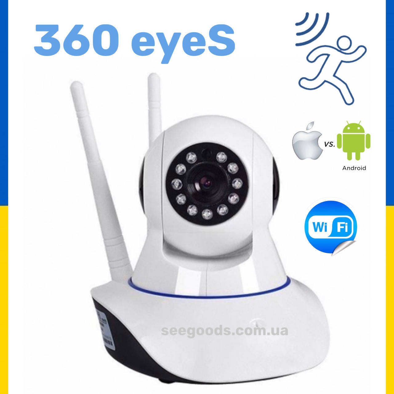 Внутренняя IP WI-FI камера видеонаблюдения для дома EC37 
Внутренняя IP WI-FI камера видеонаблюдения для дома EC37