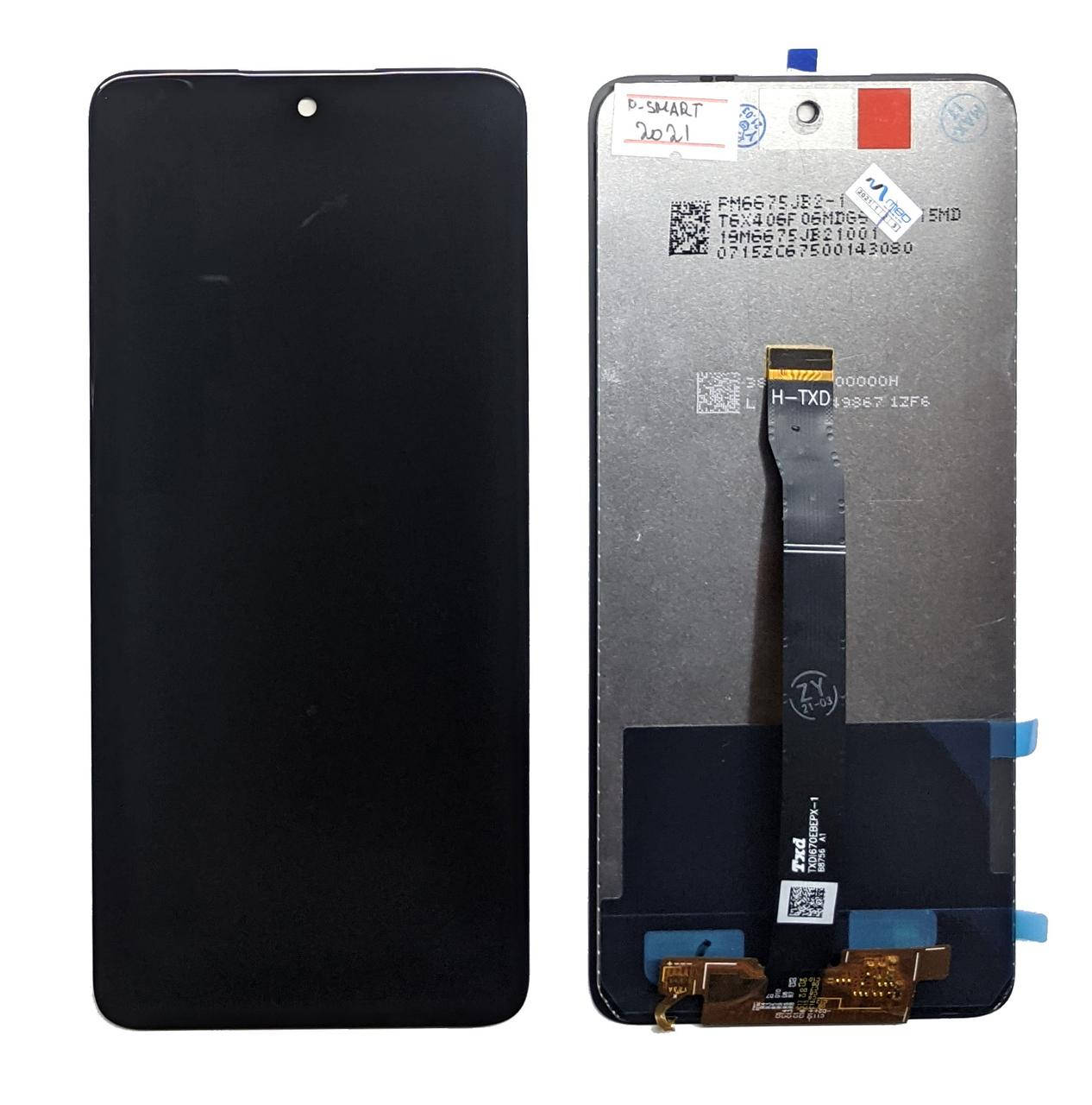 Дисплейный модуль Huawei P Smart 2021 PPA-LX2 / Honor 10X Lite DNN-LX9 тачскрин и экран, Черный
Дисплейный модуль Huawei P Smart 2021 PPA-LX2 / Honor 10X Lite DNN-LX9 тачскрин и экран, Черный