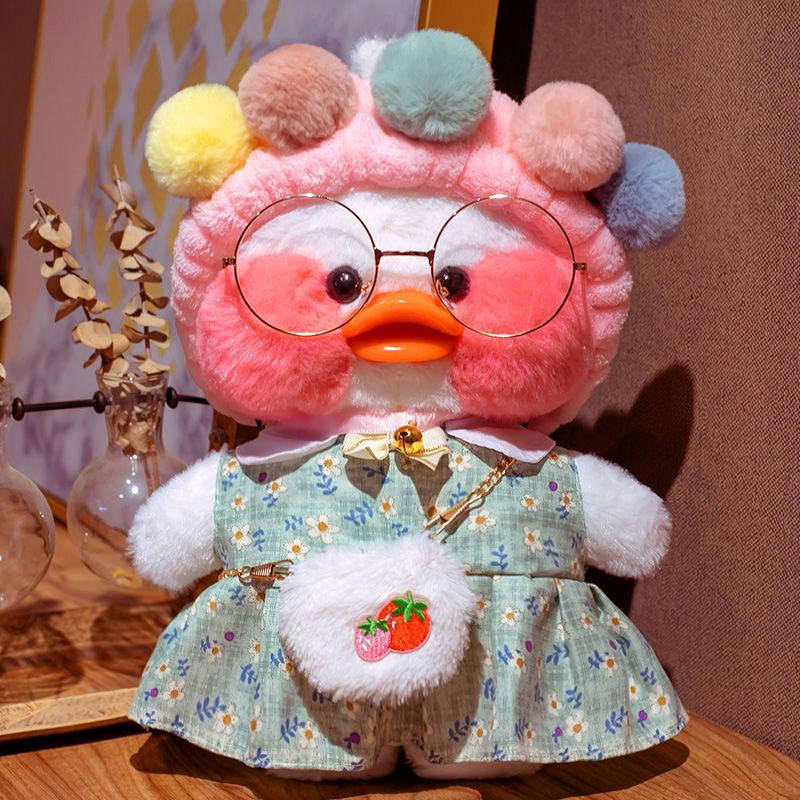 Оригинальная Уточка Лалафанфан Cafe Mimi (Lalafanfan), утка мягкая игрушка (l_10404)
Оригинальная Уточка Лалафанфан Cafe Mimi (Lalafanfan), утка мягкая игрушка (l_10404)
