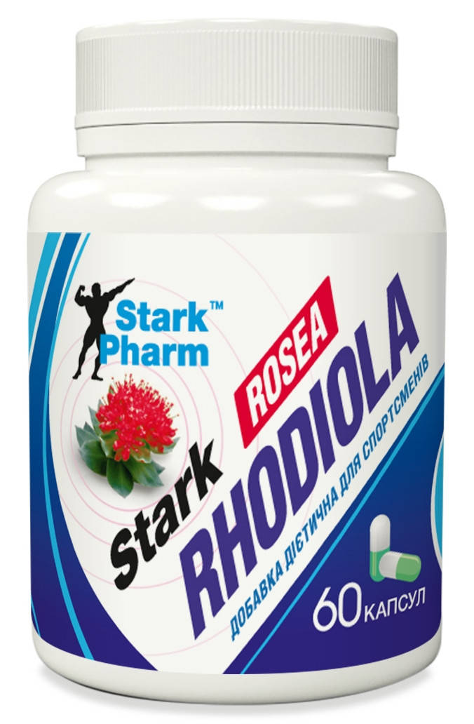 Родиола розовая Stark Pharm - Rhodiola rosea 400 мг (60 капсул) (золотой корень долголетия)
Родиола розовая Stark Pharm - Rhodiola rosea 400 мг (60 капсул) (золотой корень долголетия)