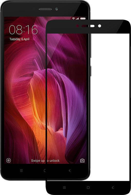 Защитное стекло для Xiaomi Redmi Note 4x Ксиоми Сяоми Ноут на экран клеится по всей поверхности Full Glue 2.5D, Черный
Защитное стекло для Xiaomi Redmi Note 4x Ксиоми Сяоми Ноут на экран клеится по всей поверхности Full Glue 2.5D, Черный