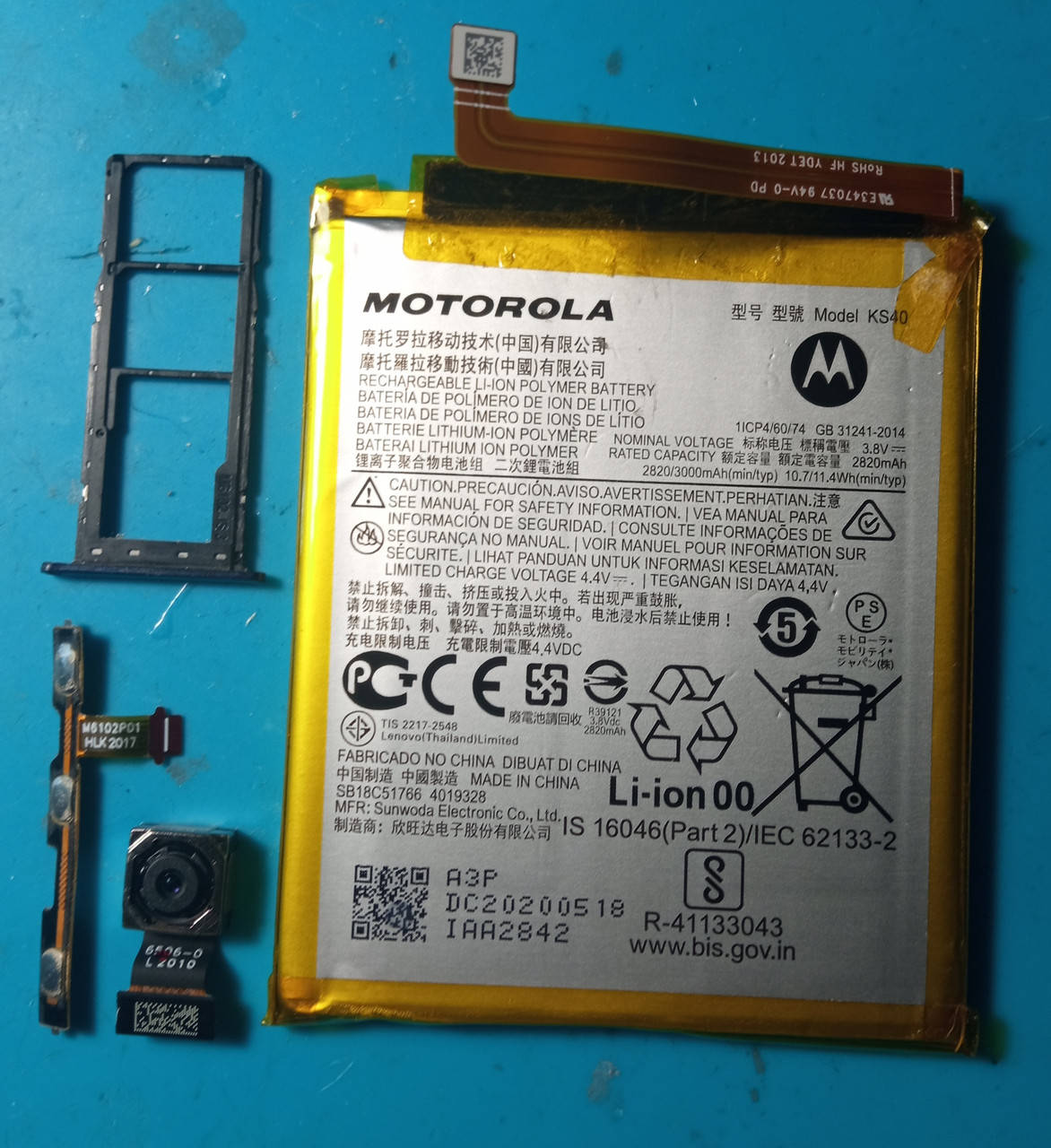 РАЗБОРКА шлейф, симлоток, KS40 Motorola Moto E6S XT2053-1 XT2053-2 XT2053-3
РАЗБОРКА шлейф, симлоток, KS40 Motorola Moto E6S XT2053-1 XT2053-2 XT2053-3