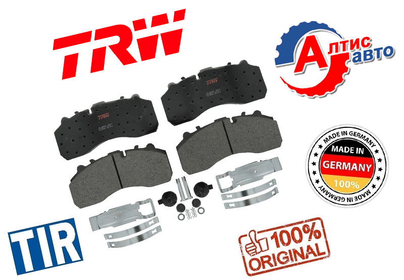 Тормозные колодки Daf 105, XF 95 ,CF 85 (передние, задние) 
Тормозные колодки Daf 105, XF 95 ,CF 85 (передние, задние)