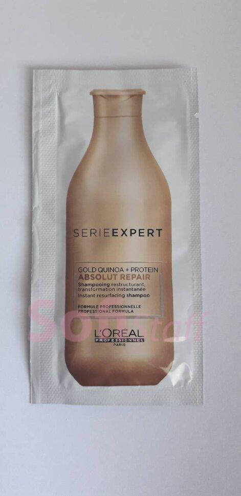 Пробник Absolut Repair Gold Quinoa + Protein шампунь для інтенсивного відновлення пошкодженого волосся 
Пробник Absolut Repair Gold Quinoa + Protein шампунь для інтенсивного відновлення пошкодженого волосся