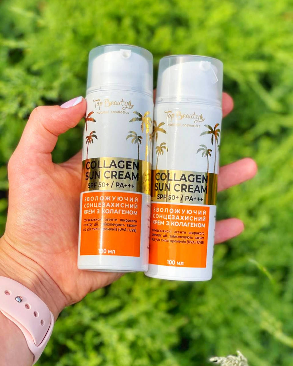 Солнцезащитный Крем Top Beauty Для тела С Лифтинг Эффектом Collagen Sun Cream SPF50+/PA+++, 100 Мл
Солнцезащитный Крем Top Beauty Для тела С Лифтинг Эффектом Collagen Sun Cream SPF50+/PA+++, 100 Мл