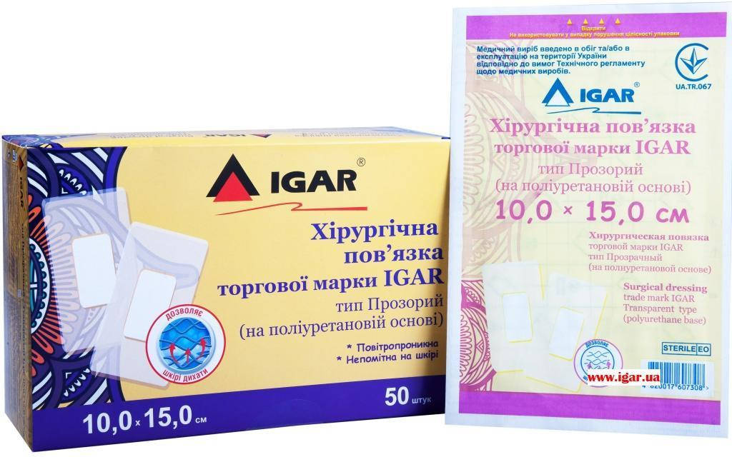 Хирургические пластырные повязки IGAR тип Прозрачный (на полиуретановой основе) 15,0 × 10,0 см 1 шт.
Хирургические пластырные повязки IGAR тип Прозрачный (на полиуретановой основе) 15,0 × 10,0 см 1 шт.