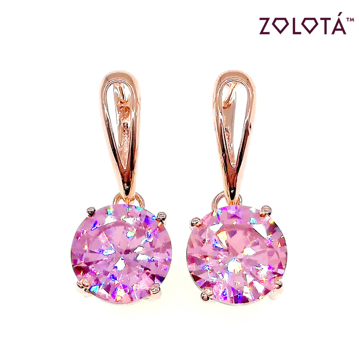 Серьги Zolota с розовыми фианитами (куб. цирконием), из медицинского золота, в позолоте, ЗЛ00426 (1)
Серьги Zolota с розовыми фианитами (куб. цирконием), из медицинского золота, в позолоте, ЗЛ00426 (1)