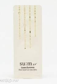LSU: M37 losec summa elixir essence secréta1 ml, Инновационная антивозрастная концентрированная эссенция
LSU: M37 losec summa elixir essence secréta1 ml, Инновационная антивозрастная концентрированная эссенция