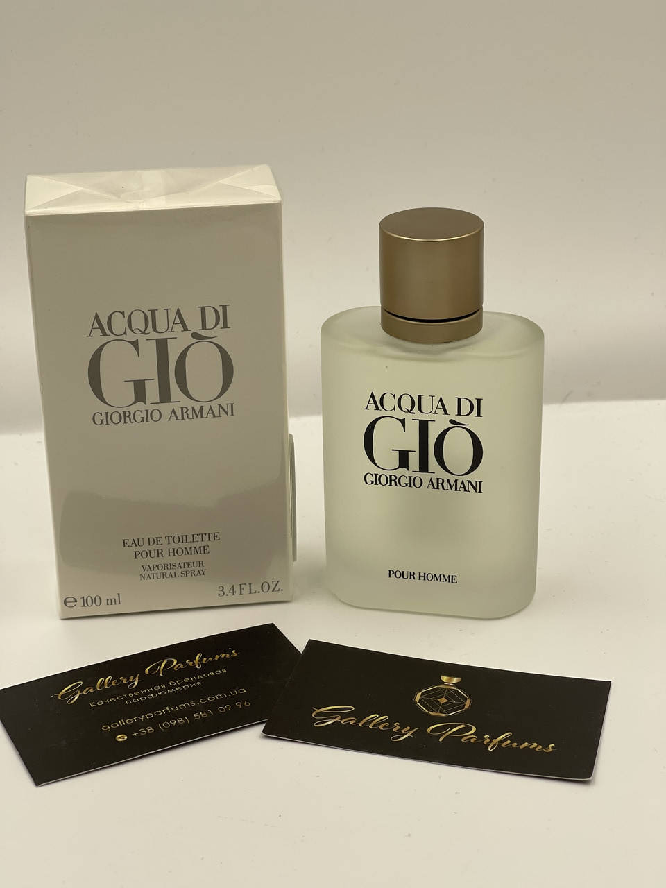 Giorgio Armani Acqua Di Gio Pour Homme Eau De Toilette Vaporisateur Natural Spray 100 ml Made in UAE
Giorgio Armani Acqua Di Gio Pour Homme Eau De Toilette Vaporisateur Natural Spray 100 ml Made in UAE