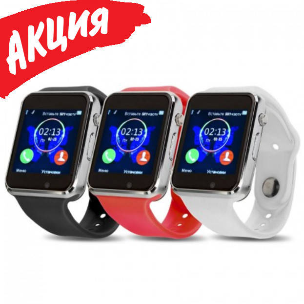Умные смарт часы-телефон Smart Watch A1 с камерой, Спортивные, Bluetooth, фитнес браслет с сим картой, Часофон
Умные смарт часы-телефон Smart Watch A1 с камерой, Спортивные, Bluetooth, фитнес браслет с сим картой, Часофон
