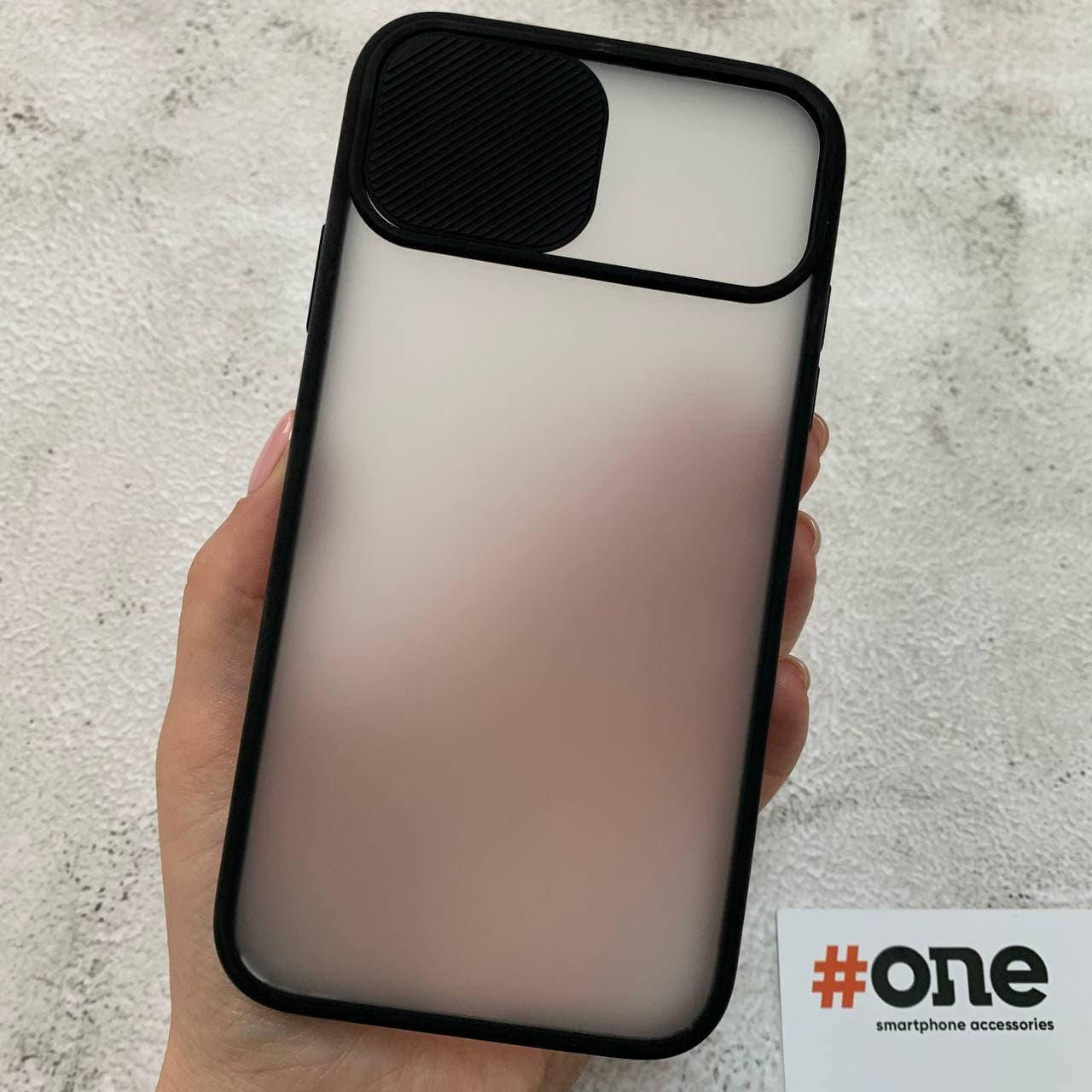Чехол для iPhone XR со шторкой для камеры защита для камеры чехол на айфон хр черный Cur
Чехол для iPhone XR со шторкой для камеры защита для камеры чехол на айфон хр черный Cur