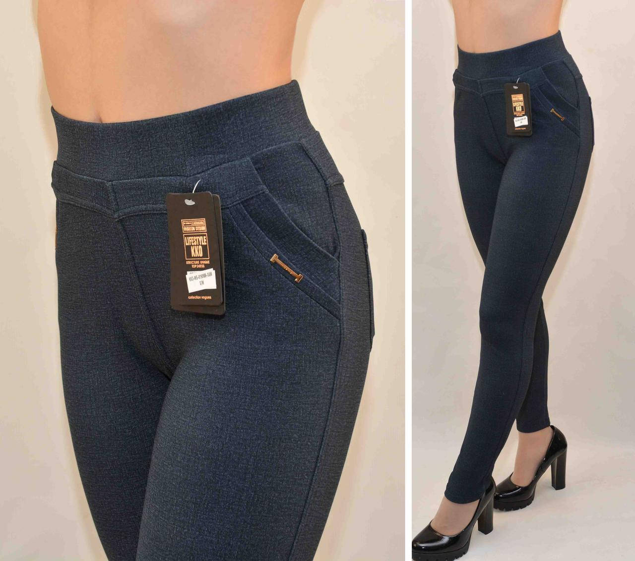 Брюки леггинсы женские для офиса в меланжевом цвете S - 2XL Лосины KKO Lifestyle (Польша) XL\XXL, Серый
Брюки леггинсы женские для офиса в меланжевом цвете S - 2XL Лосины KKO Lifestyle (Польша) XL\XXL, Серый