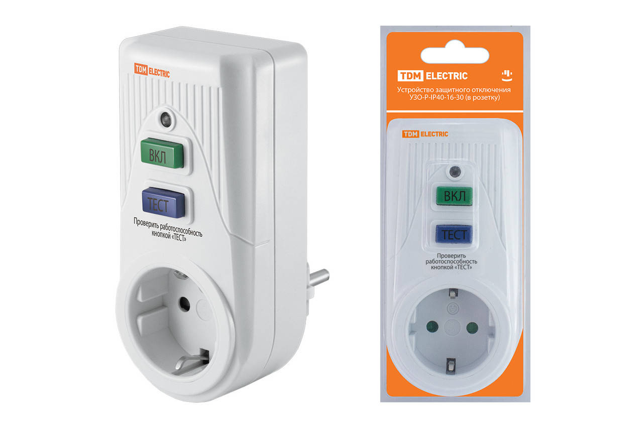 Устройство защитного отключения УЗО-Р-IP40-16-30 (в розетку) 16А 30мА IP40 TDM
Устройство защитного отключения УЗО-Р-IP40-16-30 (в розетку) 16А 30мА IP40 TDM