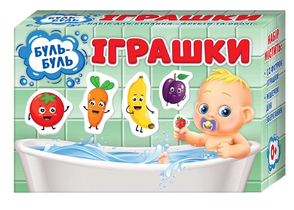 Набір для купання Фрукти та овочі 
Набір для купання Фрукти та овочі