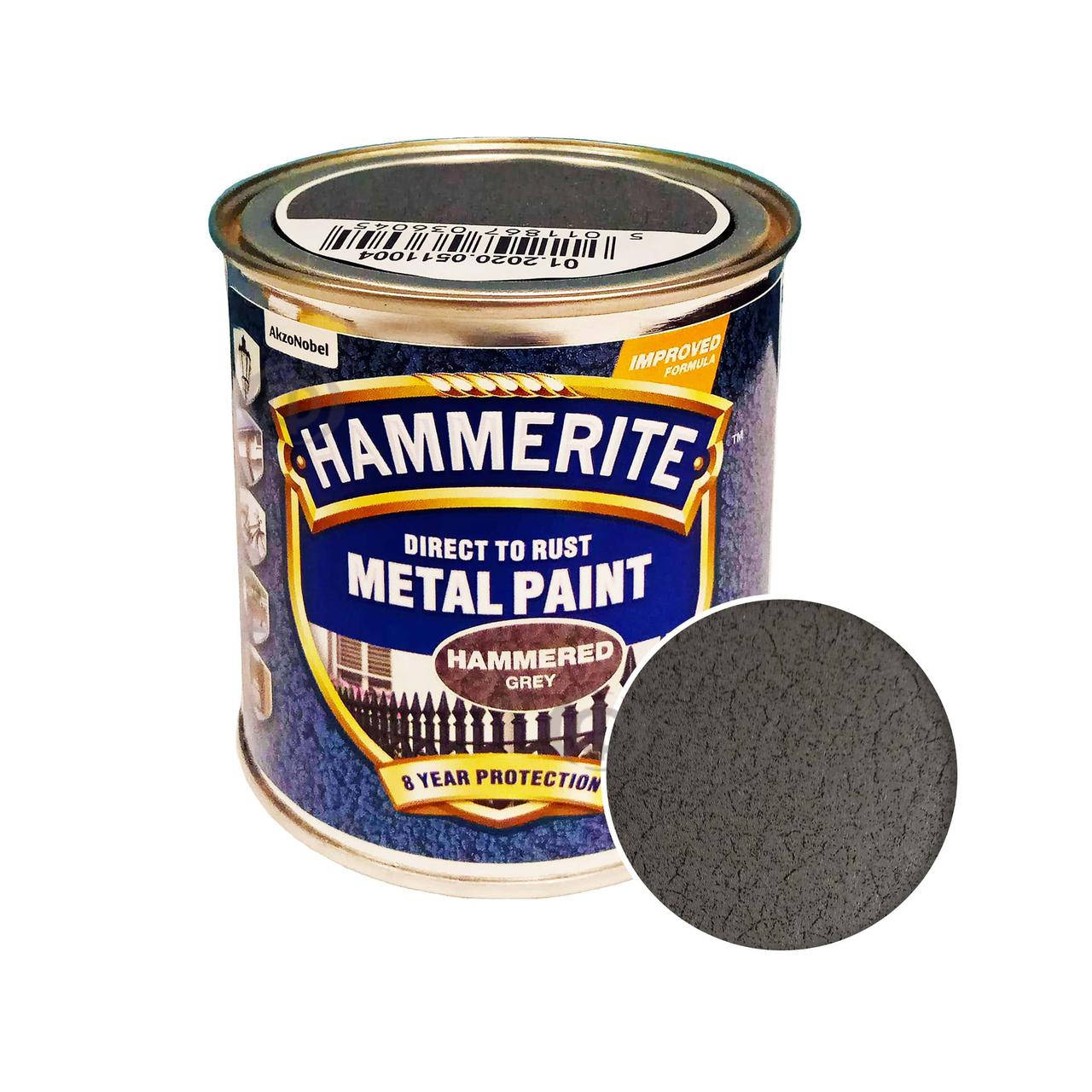 Защитная краска молотковая поверхность Cерая - Hammerite Hammered Grey (Хамерайт Хамеред Грей)
Защитная краска молотковая поверхность Cерая - Hammerite Hammered Grey (Хамерайт Хамеред Грей)