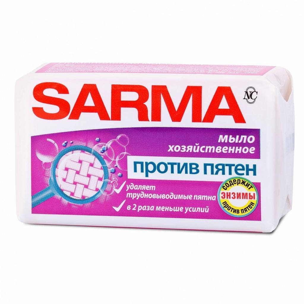Мило господарське SARMA в асортименті 140 гр 
Мило господарське SARMA в асортименті 140 гр