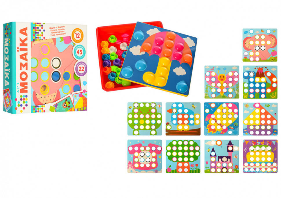 Мозаика развивающая для самых маленьких 12 картинок, 22 фигуры, 45 фишек
Мозаика развивающая для самых маленьких 12 картинок, 22 фигуры, 45 фишек
