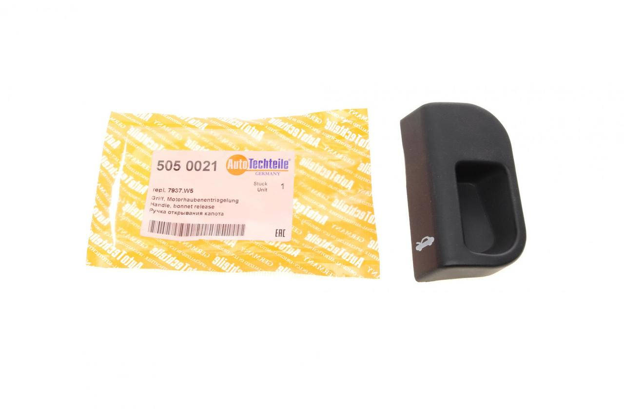 Ручка открывания капота Fiat Doblo 10-/Qubo/Fiorino/Linea/Citroen Nemo/Peugeot Bipper 07- AUTOTECHTEILE
Ручка открывания капота Fiat Doblo 10-/Qubo/Fiorino/Linea/Citroen Nemo/Peugeot Bipper 07- AUTOTECHTEILE