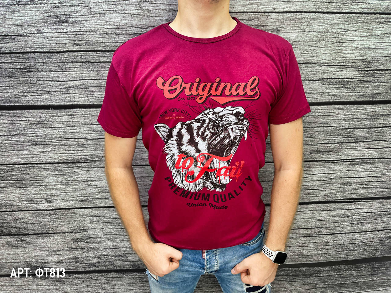 Мужская футболка. Размеры: M, L, XL, 2XL (маломерят на размер)
Мужская футболка. Размеры: M, L, XL, 2XL (маломерят на размер)