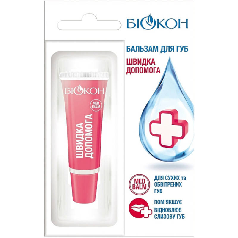 Бальзам для губ "Скорая помощь" Биокон
Бальзам для губ "Скорая помощь" Биокон