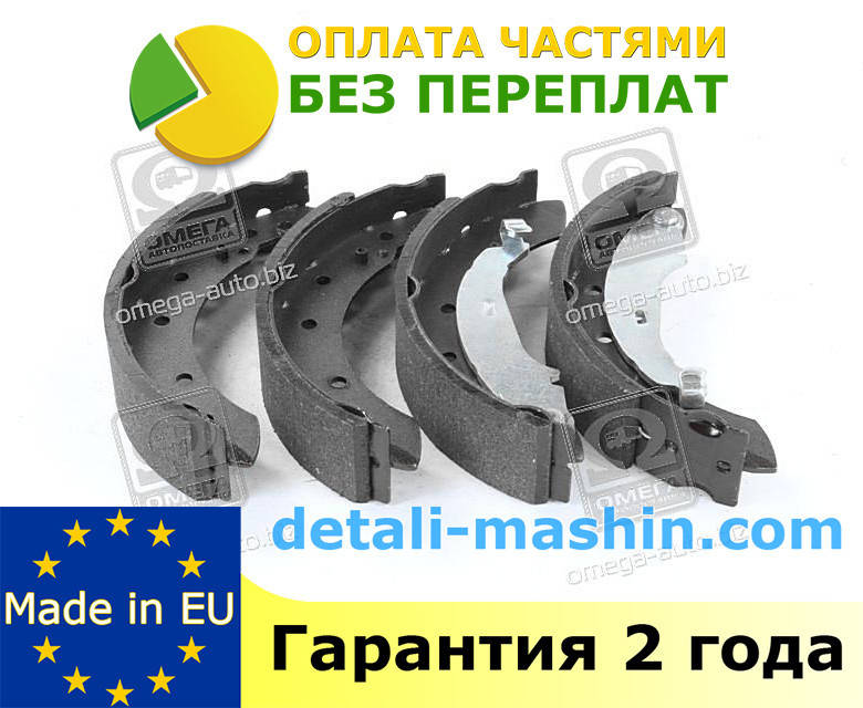 Колодки задние Логан, Сандеро, Клио, Лагуна, Пежо 106, 206, 306 "Rider" тормозные барабанные
Колодки задние Логан, Сандеро, Клио, Лагуна, Пежо 106, 206, 306 "Rider" тормозные барабанные