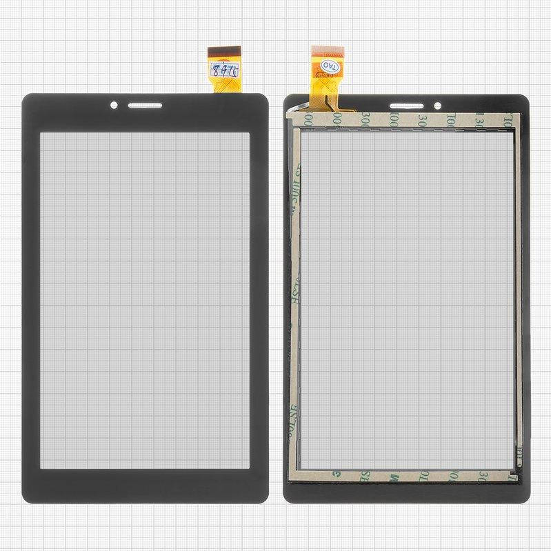 Сенсорний екран для China-Tablet PC 7"; Viwa T4, 7", 186 мм, 112 мм, 30 pin, ємнісний, чорний, #XLD719
Сенсорний екран для China-Tablet PC 7"; Viwa T4, 7", 186 мм, 112 мм, 30 pin, ємнісний, чорний, #XLD719