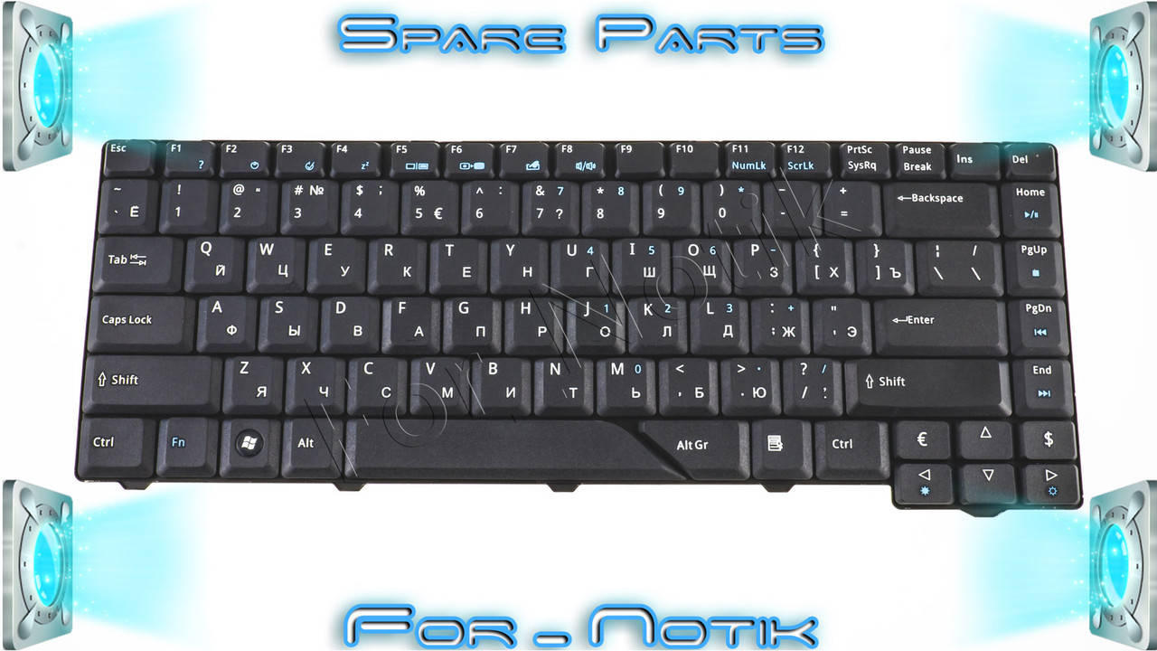 Клавиатура ACER Aspire 5720 5720G 5720Z 5720ZG 5730 5730G 5730Z 5730ZG 5900 5910 5920 5920G 5924 5930 5950, Черный
Клавиатура ACER Aspire 5720 5720G 5720Z 5720ZG 5730 5730G 5730Z 5730ZG 5900 5910 5920 5920G 5924 5930 5950, Черный